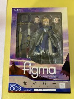 figma セイバー 甲冑ver.