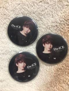 Da-iCE 和田颯 缶バッジセット Da-iCE 和田颯 缶バッジセット Da-iCE 花村想太 和田颯 缶バッジ