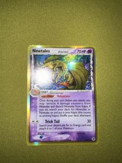 Ninetales 8/101