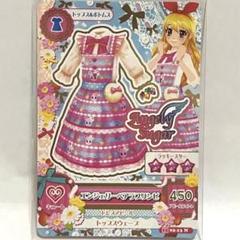 Angel Sugar ワンピ 星宮いちご アイカツカード Angel Sugar ワンピースセット 星宮いちご