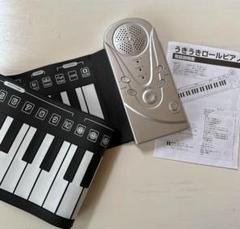 鍵盤楽器 IRON AY-8625 人気アイテム IRON AY-8625 鍵盤楽器 - 鍵盤楽器