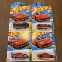 レア!ホットウィール フェラーリ F40 イエロー 1:43 ハードケース入り 2025年最新】ホットウィール f40の人気アイテム - メルカリ