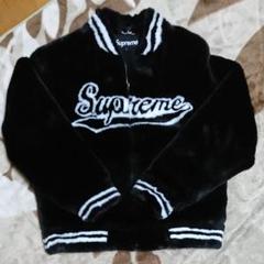 Supreme Faux Fur Varsity Jacket