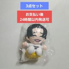 なにわ男子　ちびぬい　初心LOVE衣装　第二弾　3体まとめ売り Amazon.co.jp: なにわ男子 ちびぬい 第2弾 初心LOVE (大橋 和也