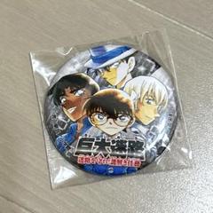 ※非売品【名探偵コナン】鳥取限定 期間限定 巨大迷路 缶バッジ 5個 セット 2295483279.jpg?1718677803