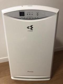 ダイキン R3の中古 未使用品を探そう メルカリ ダイキン R3の中古 未使用品を探そう メルカリ
