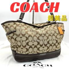 2025年最新】COACH F23297の人気アイテム - メルカリ