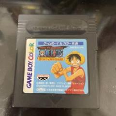 ゲームボーイ - 超レア❗️ワンピース　ゲームボーイソフト　ESG 鑑定❗️ 超レア❗️ワンピース ゲームボーイソフト ESG 鑑定❗️