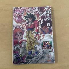 2025年最新】ドラゴンボールヒーローズ孫悟空の人気アイテム