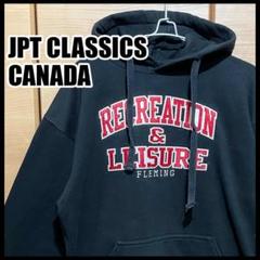 古着 JPT Classics CANADA 刺繍ロゴ パーカー ブラック M