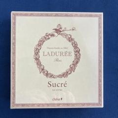 LADUREE　フランスらしい洒落たラデュレのレシピ集10冊セット LADUREE フランスらしい洒落たラデュレのレシピ集10冊セット