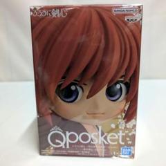 【新品】るろうに剣心-明治剣客浪漫譚-」 Q posket-緋村剣心 フィギュア