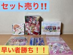 五等分の花嫁セット売り