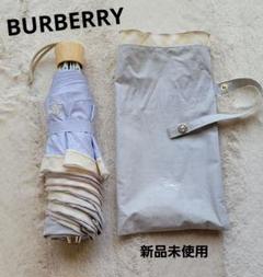 ア*ル様 【美品】BURBERRYS バーバリーズ　折り畳み傘　札付き　紺色 2025年最新】BURBERRY 傘の人気アイテム - メルカリ