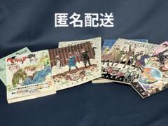 2025年最新】ヘタリア特装版の人気アイテム - メルカリ