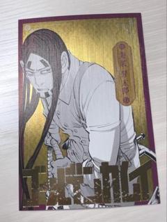 羽山淳一展「アニメーターズ・スケッチ（バトルキャラクター編）」新刊発売記念展 – PICTURES