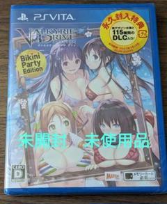VALKYRIE DRIVE -BHIKKHUNI- Bikini Party…