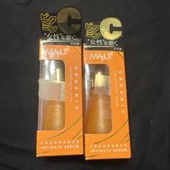 MAPUTI オーガニックフレグランスインティメイトセラム MAPUTI ×2 楽天市場】MAPUTI(マプティ) オーガニックフレグランスインティ