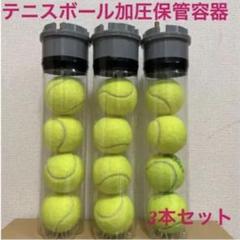 m18906016795_1.jpg?1698498226