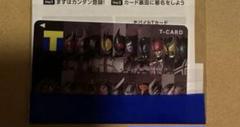 平成仮面ライダー　tカード tポイントカード