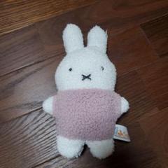 ミッフィーぬいぐるみ