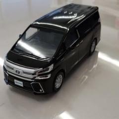 【非売品】ヴェルファイア ミニカー