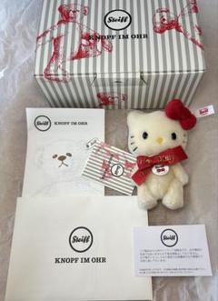 Steiff (シュタイフ) キーリング HELLO KITTY ハローキティ 45