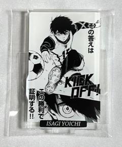 メンタル崩壊中➡➡➡プロフ必読です ☆プロフ必読 の出品した商品 - メルカリ