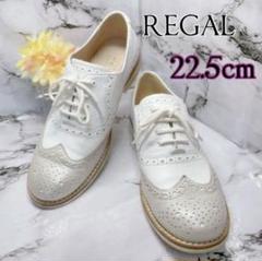 ❣️極美品❣️リーガル REGAL ドレスシューズ 426R 24cm 楽天市場】＼ポイント7倍／リーガル 靴 メンズ フォーマル