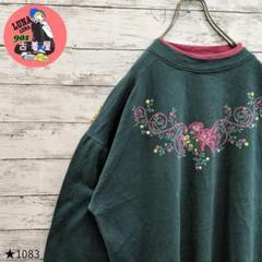 USA VINTAGE アメリカ古着カエル刺繍デザインスウェット VINTAGE - USA製 アニマル刺繍スウェット カモ 鳥 グリーン 90s