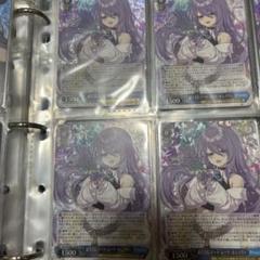 2025年最新】ムーナ srの人気アイテム - メルカリ