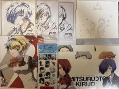 福袋 売れ残り P3 ペルソナ3 劇場版 ポストカード アーカイブブック 特典 その他