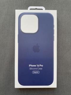 純正品iPhone 16 Pro シリコーンケース デニム未開封