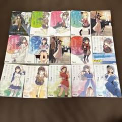 2025年最新】青春ブタ野郎 全巻の人気アイテム - メルカリ