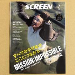 2025年最新】ポスター ファイナルロマンスの人気アイテム - メルカリ