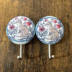 【キツネ柄】くるみボタンのマグネットフック 2個セット 北欧風ナチュラル雑貨