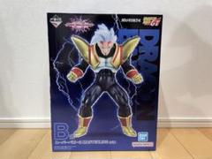 2025年最新】B賞 スーパーベビー2の人気アイテム - メルカリ