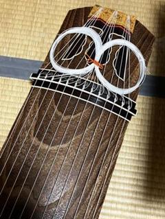 琴　箏　生田流　13弦　ヴィンテージ　　引き取りのみ　カバー　琴柱付き　美品 全音 文化箏 羽衣 ZK-30 琴柱を立てたまま収納可能な「立て柱