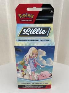 海外Regional 限定 プレイマット リーリエ ピッピ ポケモンカード 2025 Regional Championships リーリエのピッピ