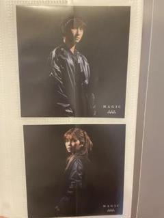 與真司郎 AAA サイン入りポストカード 2025年最新】與真司郎 サインの人気アイテム - メルカリ