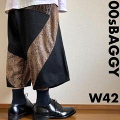 超極太W42 JAPONAIS BLEU 蛇革和柄刺繍 ブラックバギーショーツ 超極太W42 JAPONAIS BLEU 蛇革和柄刺繍 ブラックバギーショーツ