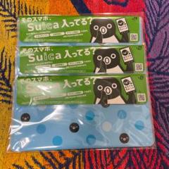 Suicaのペンギンマスクケース