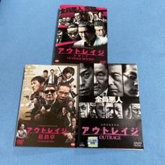 2025年最新】北野武 dvd セットの人気アイテム - メルカリ