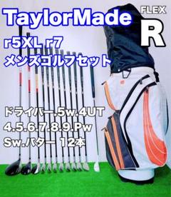 TaylorMade - テイラーメイド　r7 レスキュー　22° 3W セット 2025年最新】テーラーメイド レスキュー r7の人気アイテム