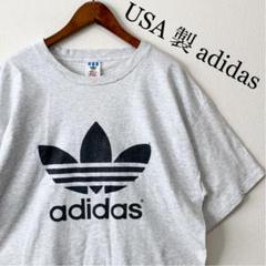 USA製 ヴィンテージ adidas 両面トレフォイル Tシャツ ビックサイズ