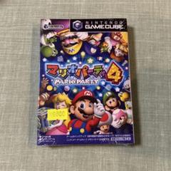 マリオパーティ4 GAMECUBE シュリンク付き