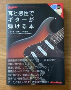 2025年最新】トモ藤田 cdの人気アイテム - メルカリ