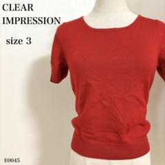 Clear Impression レディース ニット トップス 春夏 M 古着