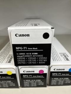 NPGの中古/未使用品 - メルカリ