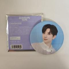 2025年最新】seventeen home 缶バッジの人気アイテム - メルカリ